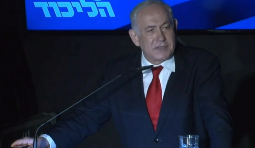 בנימין נתניהו באירוע של הליכוד