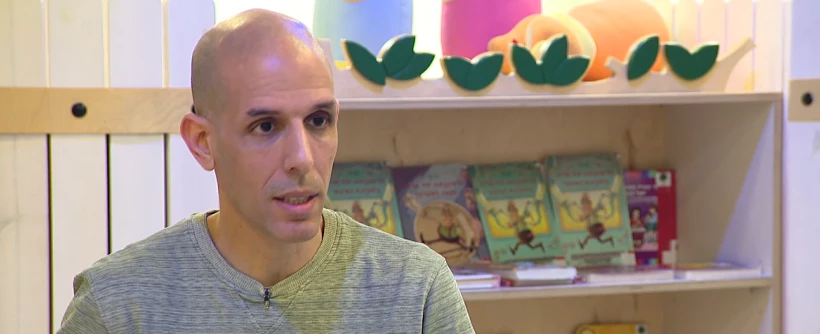 ינץ לוי, סופר ילדים