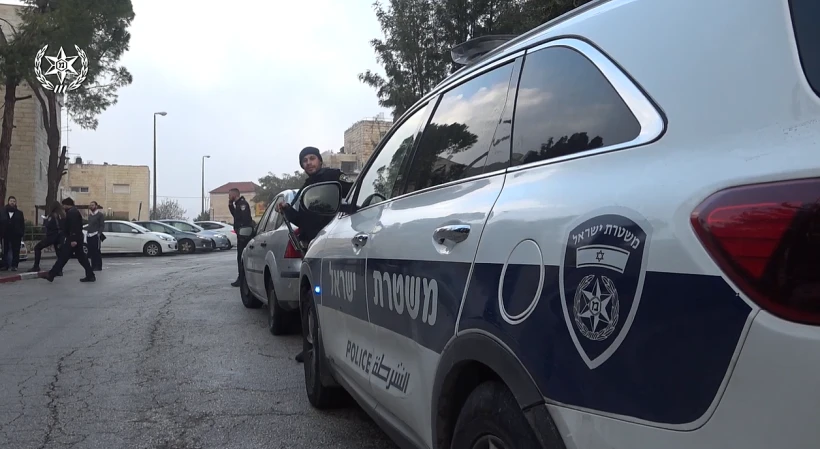 ניידת משטרה