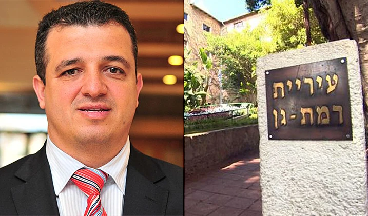 כרמל שאמה הכהן, ראש עיריית רמת גן