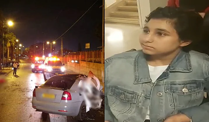 אדל מעול וזירת התאונה שבה נפצעה ונהרגו שתי אחיותיה