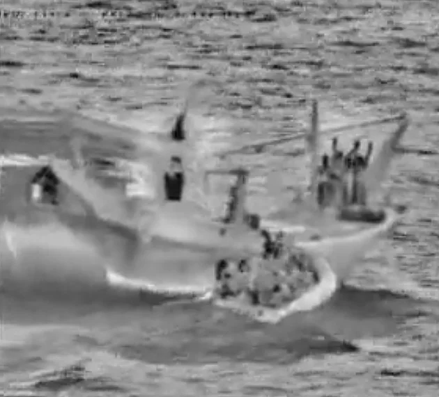 הספינה האיראנית שנשאה נשק