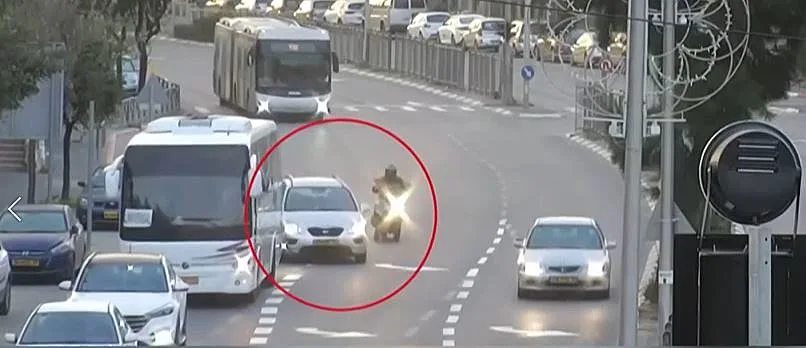 תקיפת אישה בהריון בירושלים