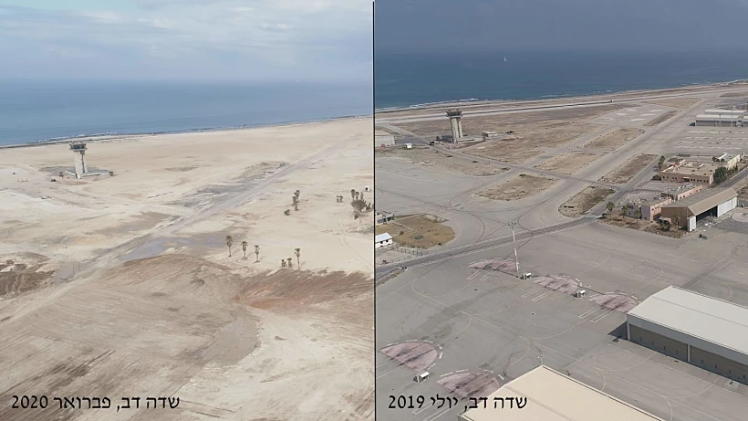 שדה דב לפני ואחרי הפינוי