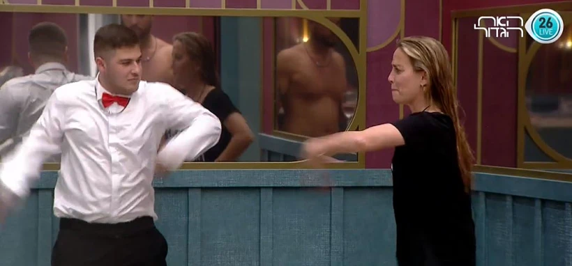 חגית וגדי רוקדים