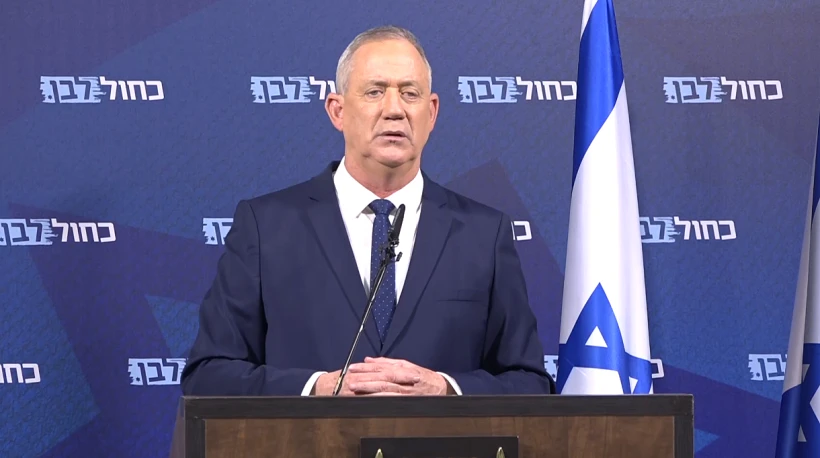 בני גנץ במסיבת עיתונאים