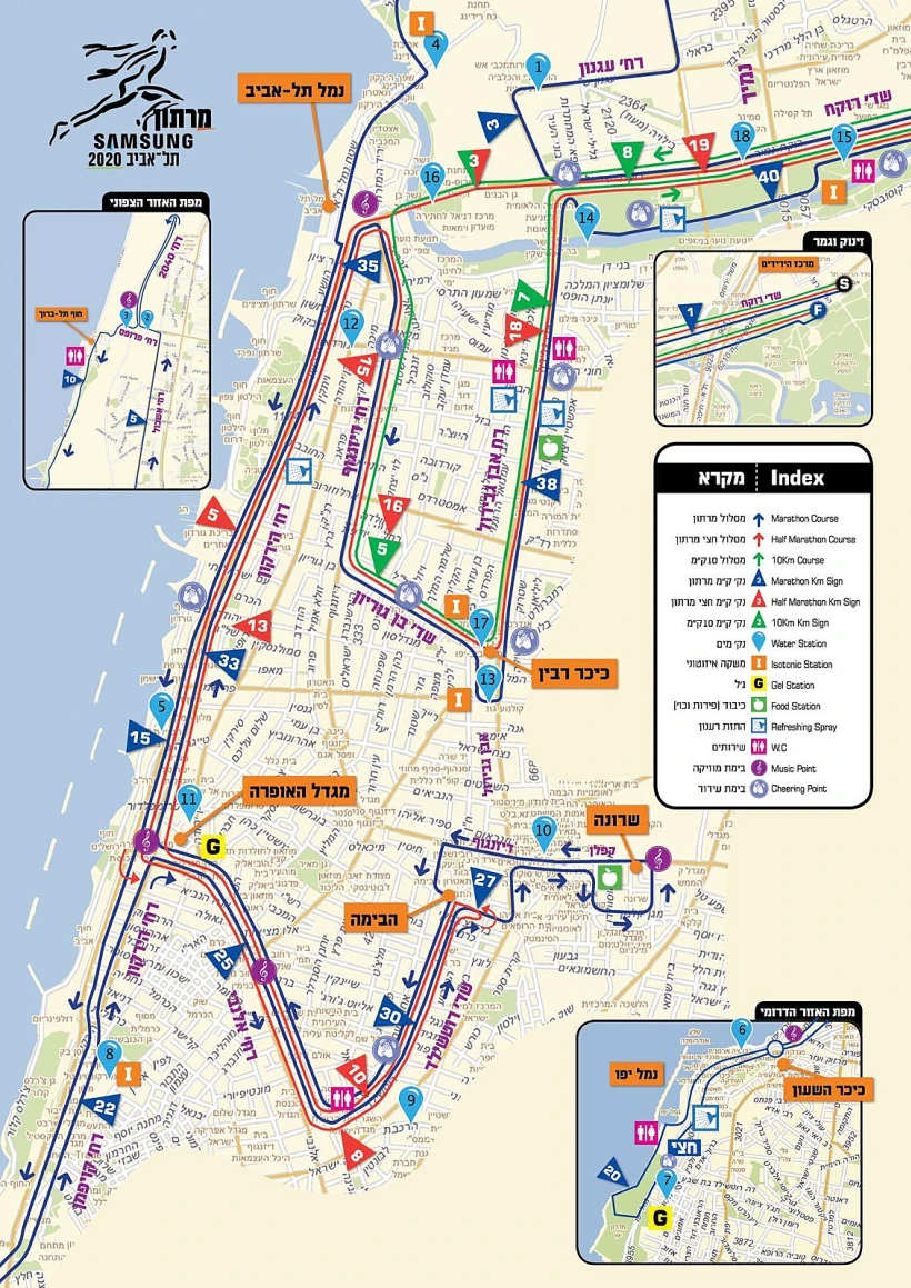 מרתון תל אביב 2020, מפת חסימות כבישים
