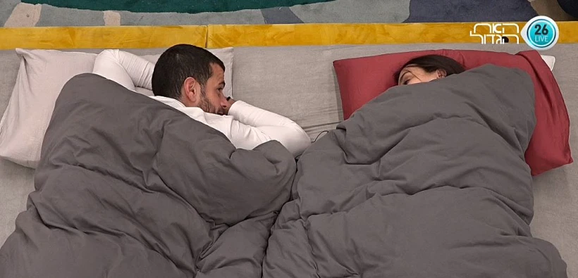 פול ונעם מתקרבים