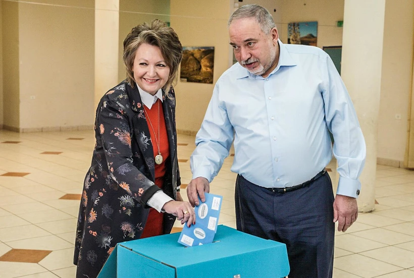 אלה ואביגדור ליברמן מצביעים