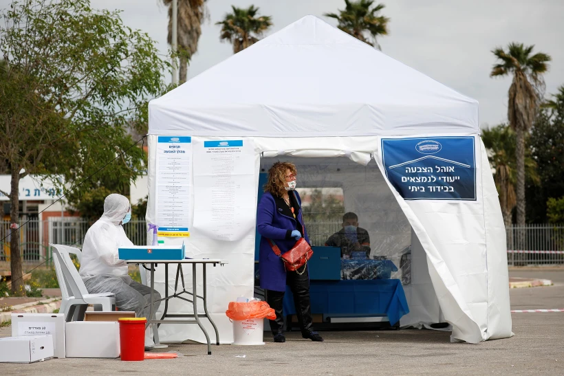 אוהל הצבעה לנמצאים בבידוד ביתי