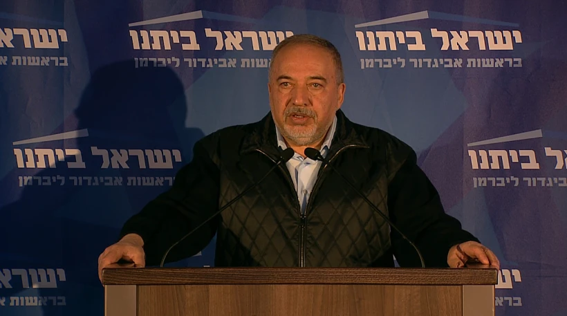 אביגדור ליברמן לאחר תוצאות המדגם