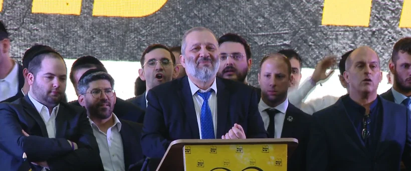 אריה דרעי לאחר תוצאות המדגם