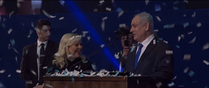 בנימין נתניהו