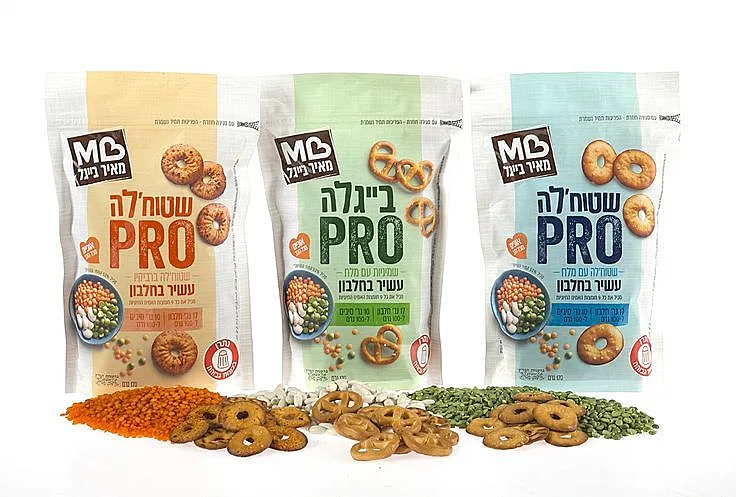 בייגלה פרו של מאיר בייגל