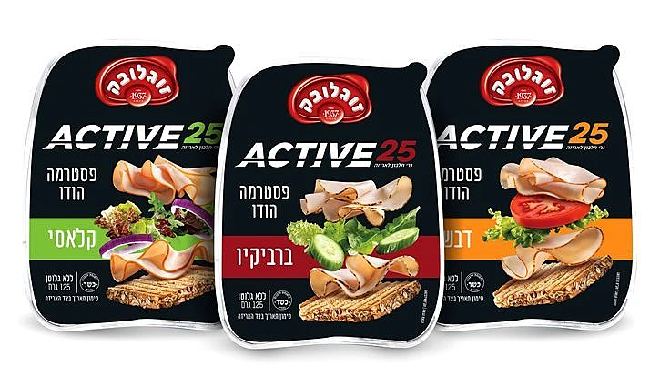 פסטרמה מועשרת בחלבון של זוגלובק