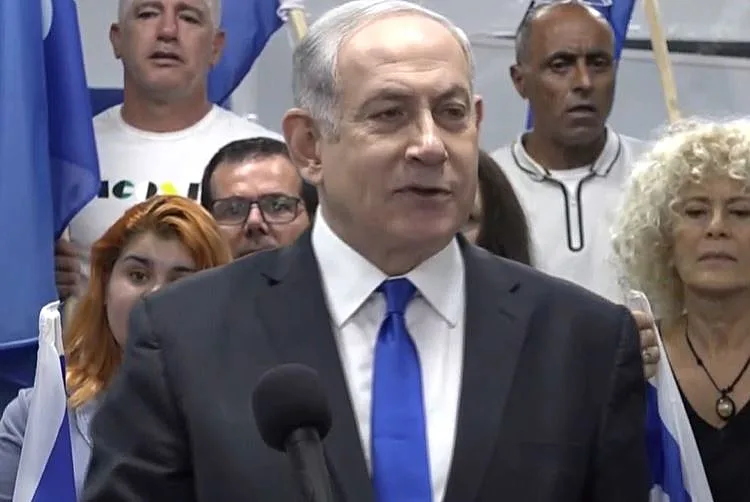 נתניהו, בנימין נתניהו, ביבי