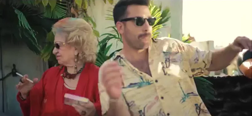 מועדון הקצב של אביהו פנחסוב