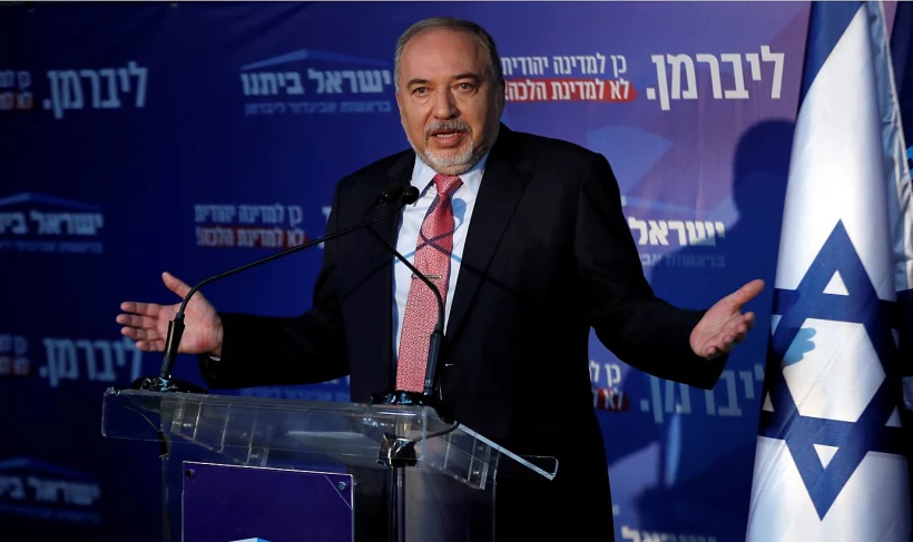 אביגדור ליברמן