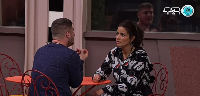 גדי ואודליה בשיחה אישית