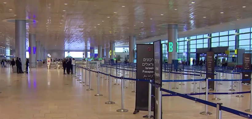 נמל התעופה בן גוריון