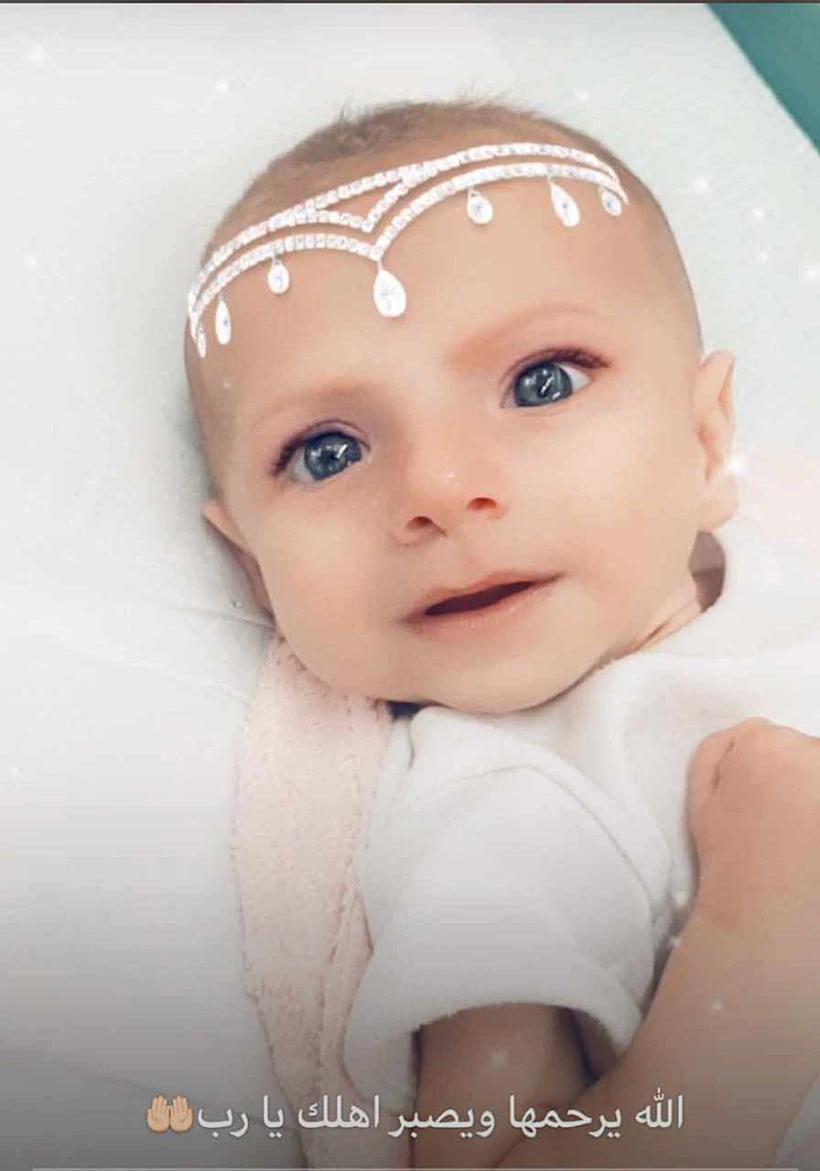 חנאן אבו הואש, התינוקת בת שבעת החודשים שנספתה בשריפה ברהט