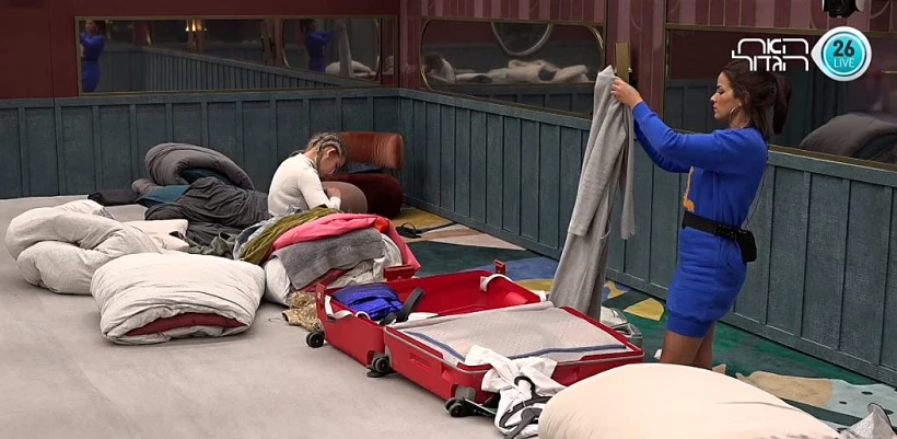 אודליה אורזת