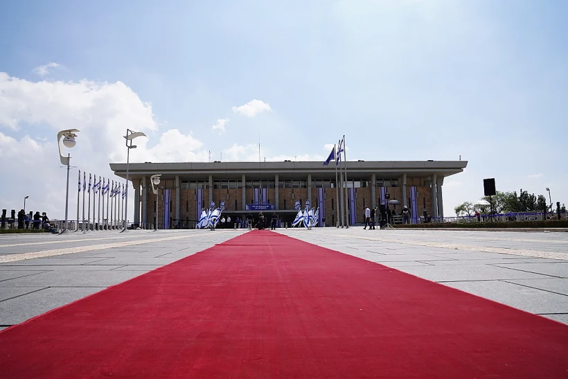 השבעת הכנסת ה-23