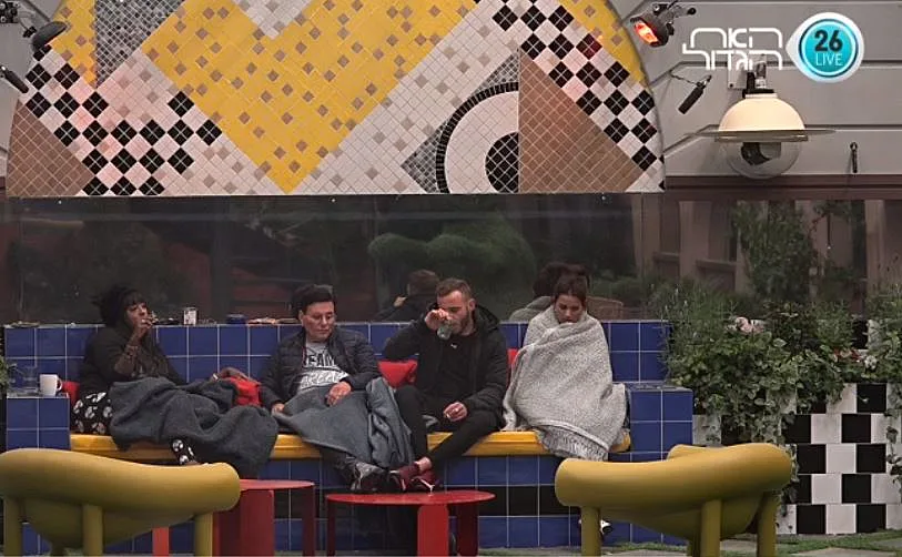 כמעט לילה טוב