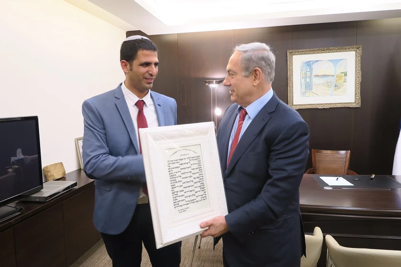 ראש הממשלה בנימין נתניהו וחבר הכנסת שלמה קרעי