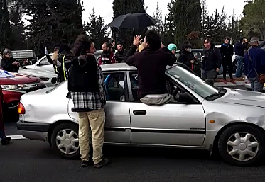 ההפגנה בירושלים נגד יוש ראש הכנסת יולי אדלשטיין