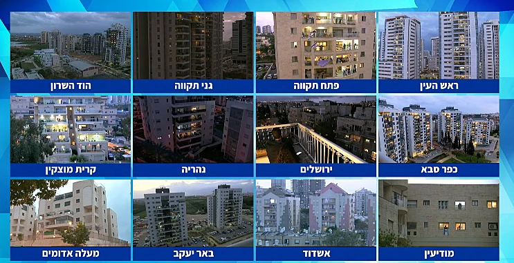 צוותי חדשות 13 פרוסים במרפסות בתים ברחבי הארץ