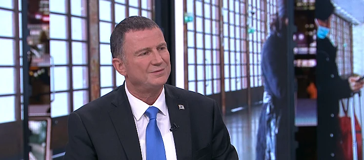 יו''ר הכנסת יולי אדלשטיין