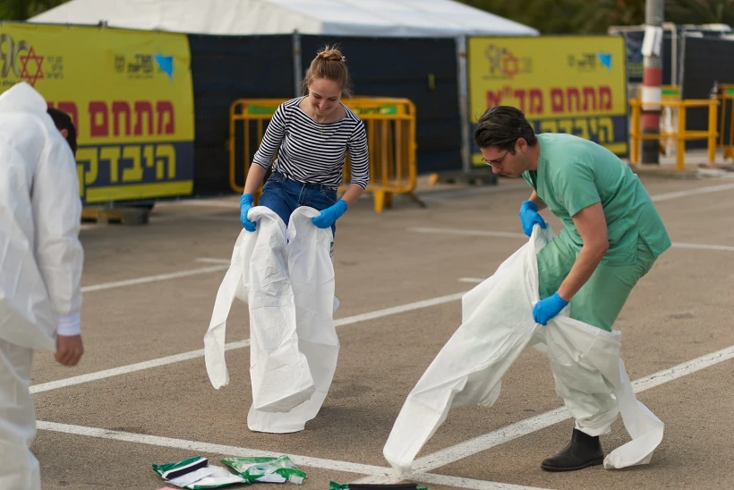 אתר ״היבדק וסע״ בתל אביב