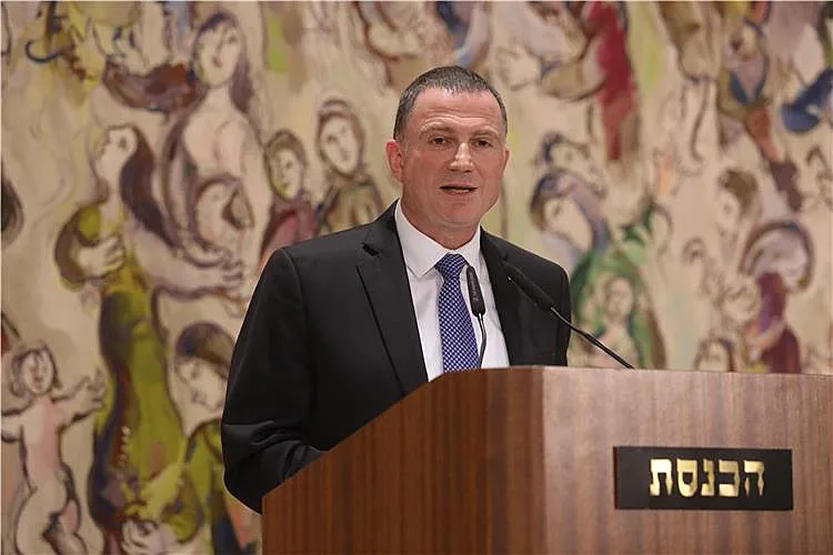 יולי אדלשטיין