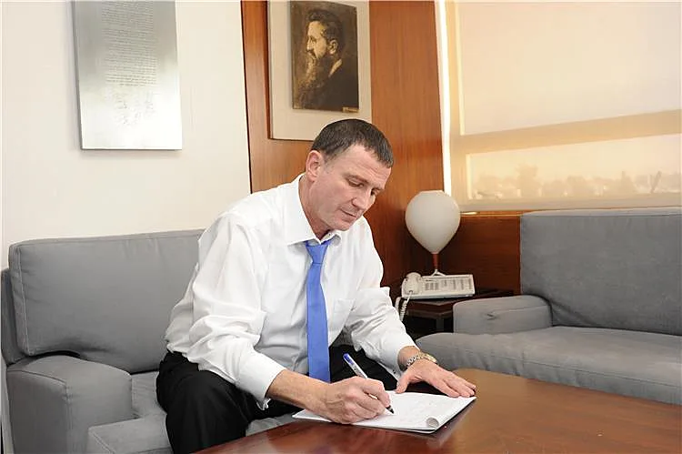 יושב ראש הכנסת יולי אדלשטיין