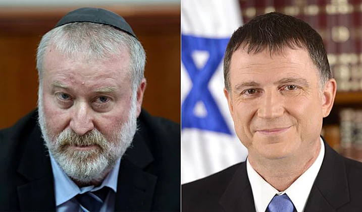 יולי אדלשטיין והיועץ המשפטי לממשלה אביחי מנדלבליט