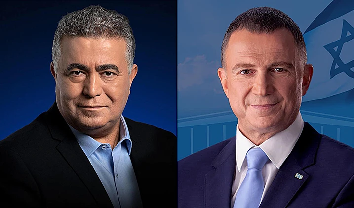 יו״ר הכנסת היוצא, יולי אדלשטיין, וממלא מקומו, עמיר פרץ