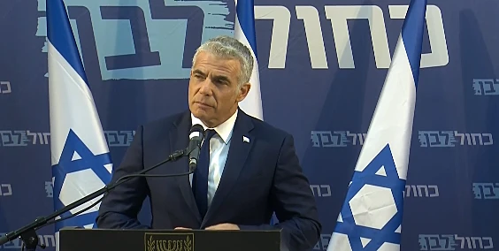 יו''ר יש עתיד יאיר לפיד, לאחר פירוק מפלגת כחול לבן