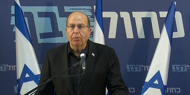 ח''כ משה יעלון לאחר התפרקות מפלגת כחול לבן