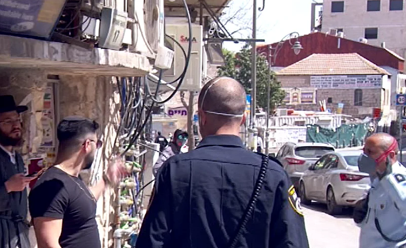 מאה שערים, קורונה, שוטרים במאה שערים, שוטרים בירושלים