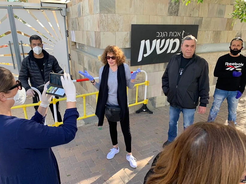 הפגנת הורי הדיירים בדיור מוגן בבאר שבע