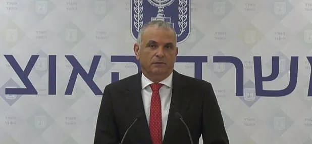 הצהרת שר האוצר משה כחלון