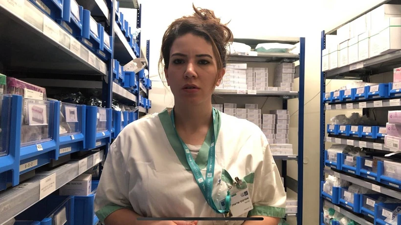 אריאלה שטרנבך בביה''ח אסף הרופא