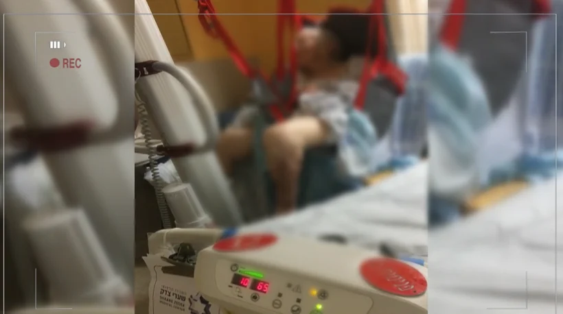 תיעוד מבית החולים שערי צדק