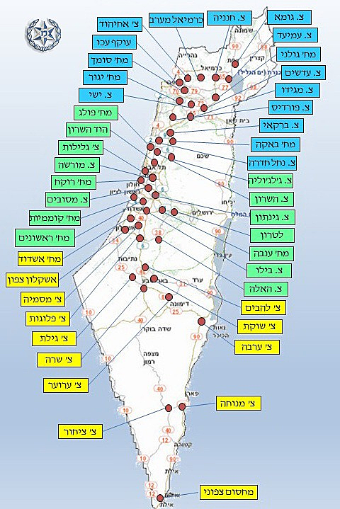 נקודות חסימות הכבישים בחג הפסח