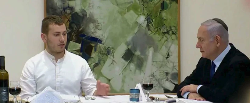 בנימין ואבנר נתניהו