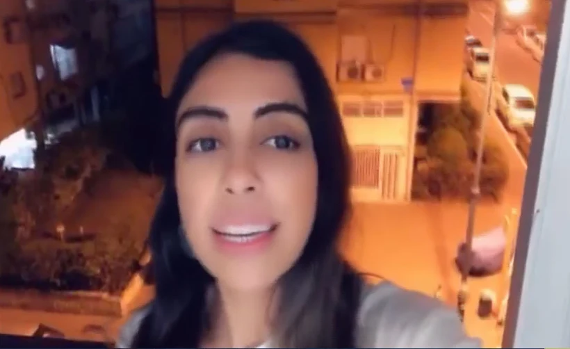 יומני הבידוד