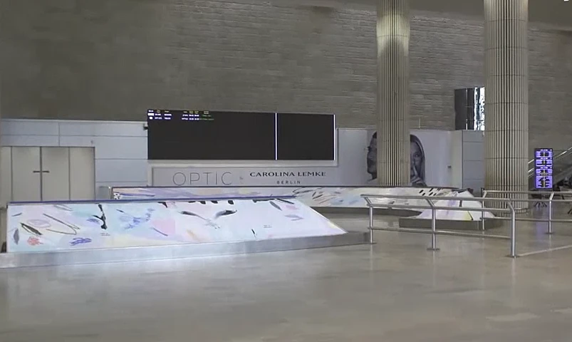 נתבג, נתב''ג, בן גוריון,