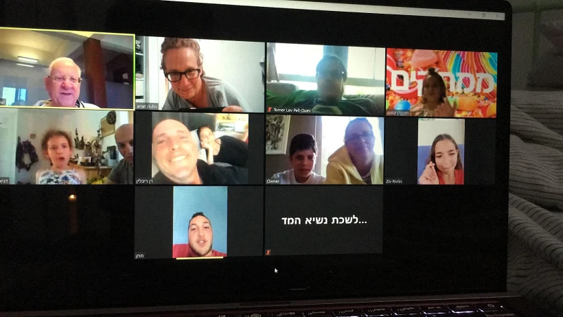 ריבלין, נשיא, הנשיא, רובי ריבלין