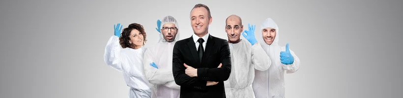 צחוק מהמצב סופרטנקר